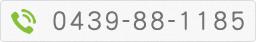 0439881185