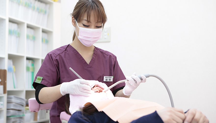 千葉県富津市の歯科医院 ひかる歯科