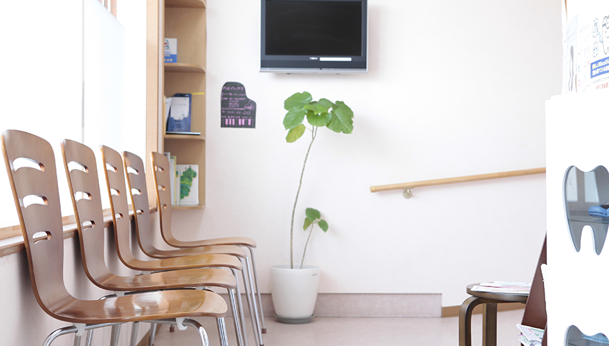 千葉県富津市の歯科医院 ひかる歯科